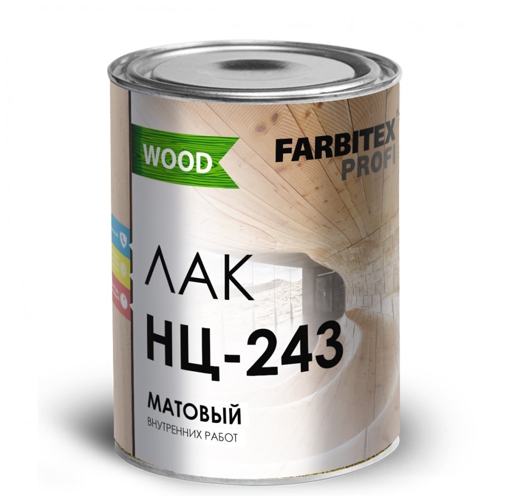 Лак матовый НЦ-243 FARBITEX ПРОФИ WOOD (0.7 кг)