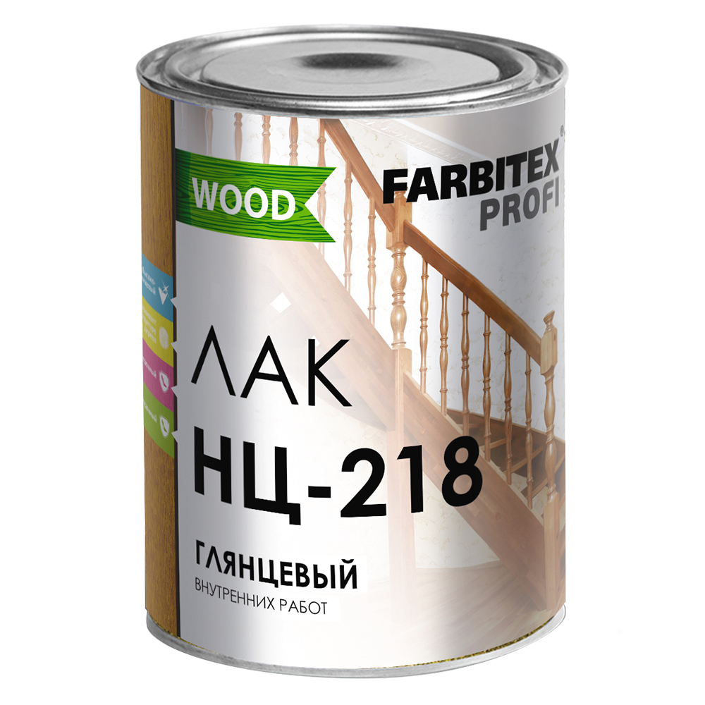 Лак мебельный нитроцеллюлозный глянцевый НЦ-218 FARBITEX PROFI 0,7 кг