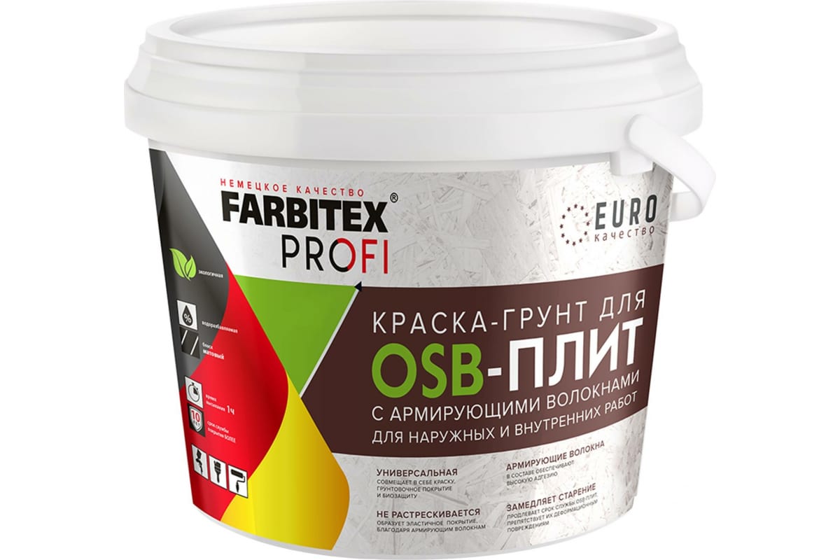 Краска-грунт для OSB плит 3в1 FARBITEX